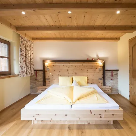 Aparthaus Hubertus Apartment Alpbach