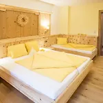 Aparthaus Hubertus Apartamento *