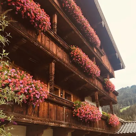 아파트 Aparthaus Hubertus 알프바취