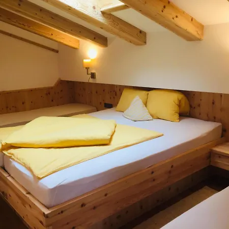 아파트 Aparthaus Hubertus 알프바취